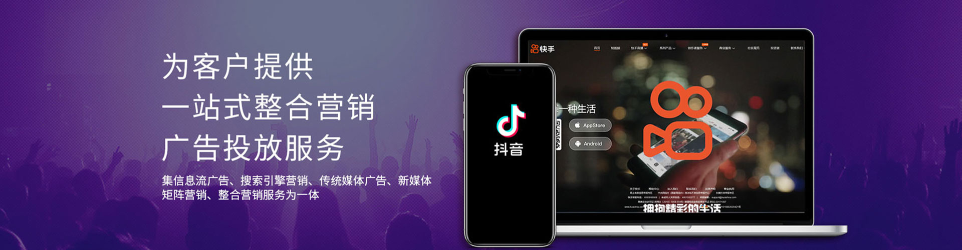 望奎百度竞价赚钱